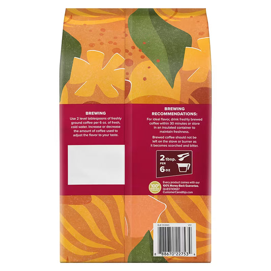 Wellsley Farms Hazelnut Ground Coffee Medium Dark Roast 32 oz